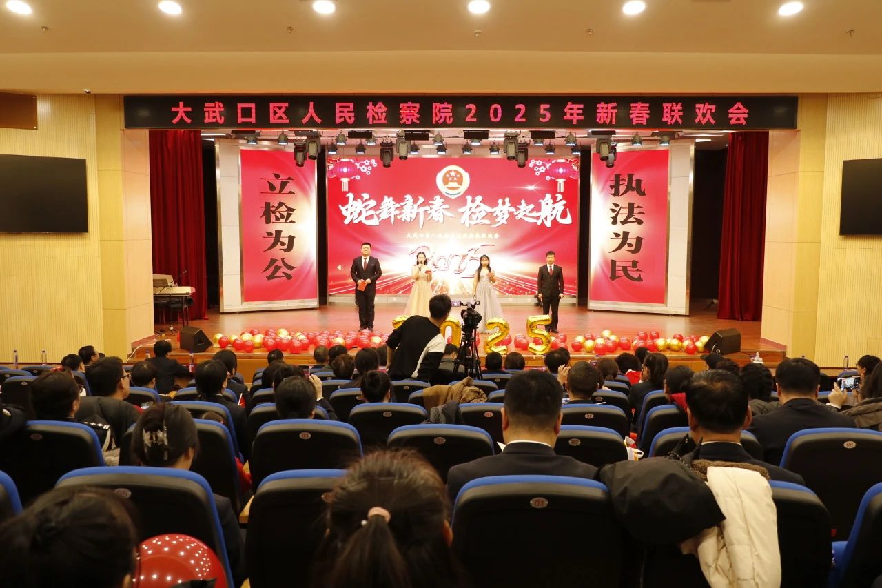 微信图片_20250321091238.jpg 微信图片_20250321091238.jpg