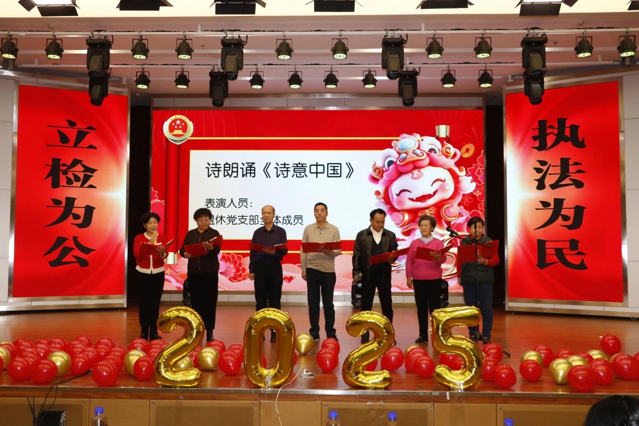 微信图片_20250321091303.jpg 微信图片_20250321091303.jpg