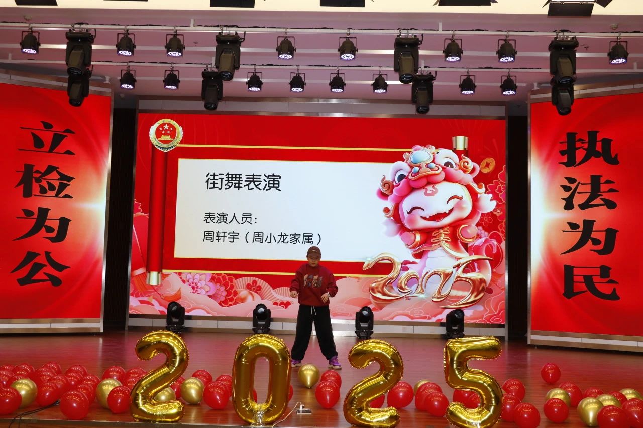 微信图片_20250321091305.jpg 微信图片_20250321091305.jpg