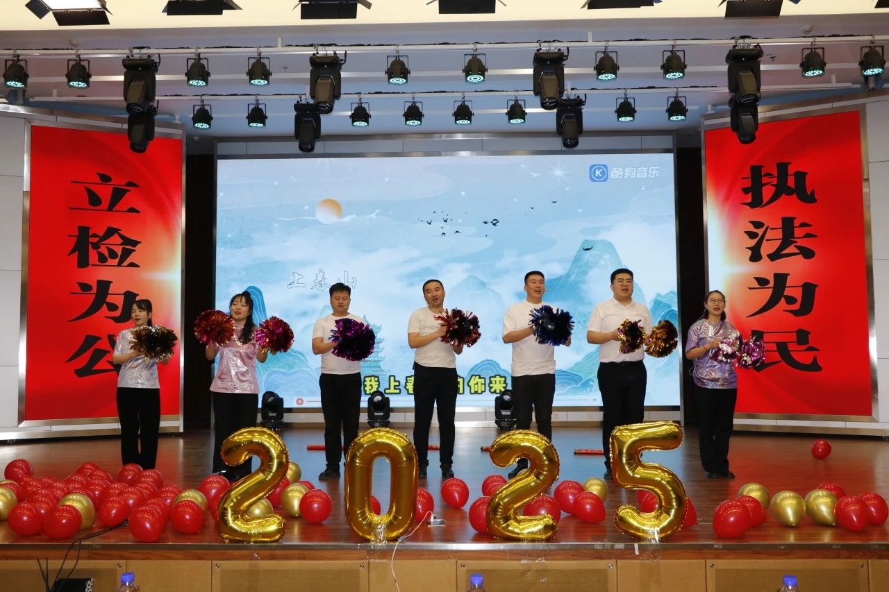 微信图片_20250321091312.jpg 微信图片_20250321091312.jpg