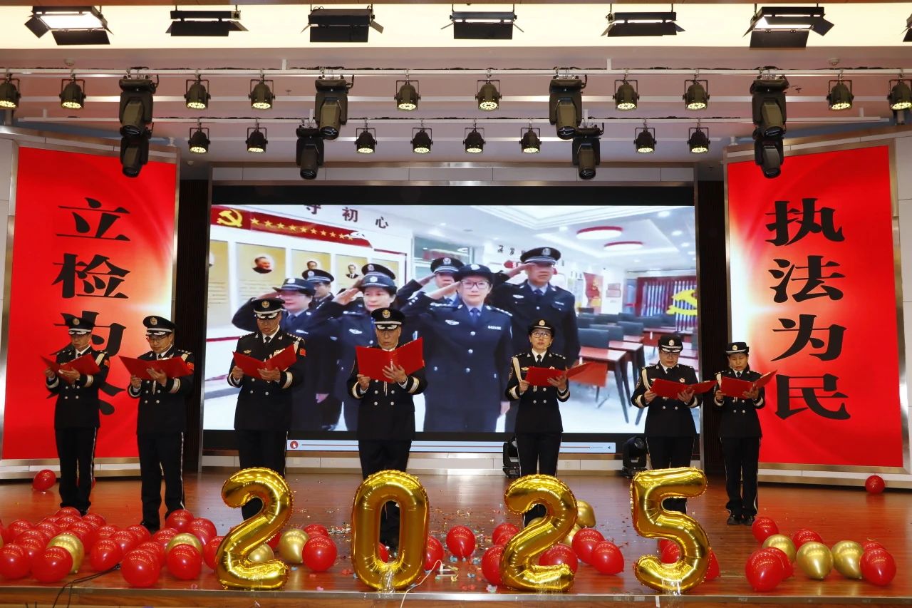 微信图片_20250321091322.jpg 微信图片_20250321091322.jpg