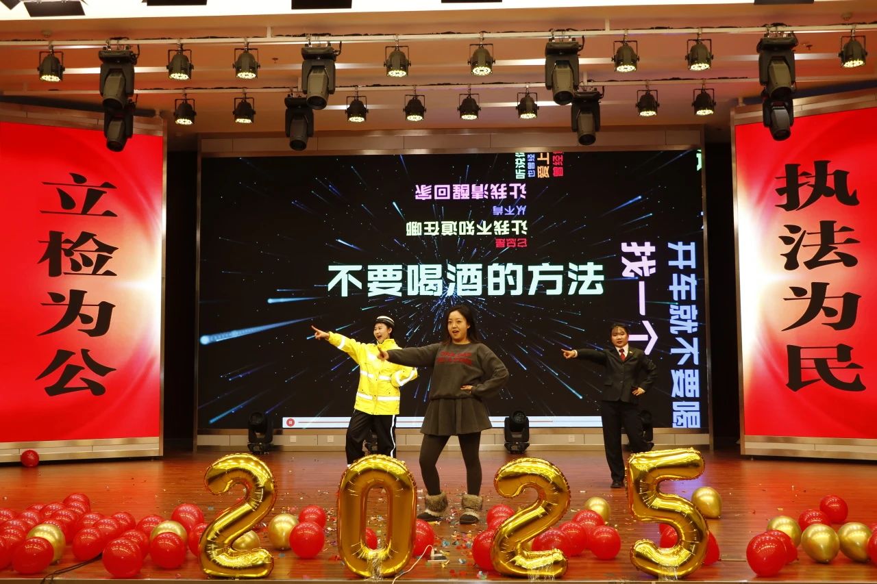 微信图片_20250321091324.jpg 微信图片_20250321091324.jpg