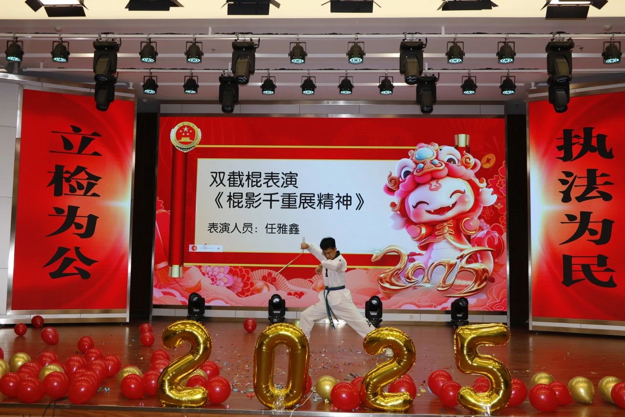 微信图片_20250321091328.jpg 微信图片_20250321091328.jpg