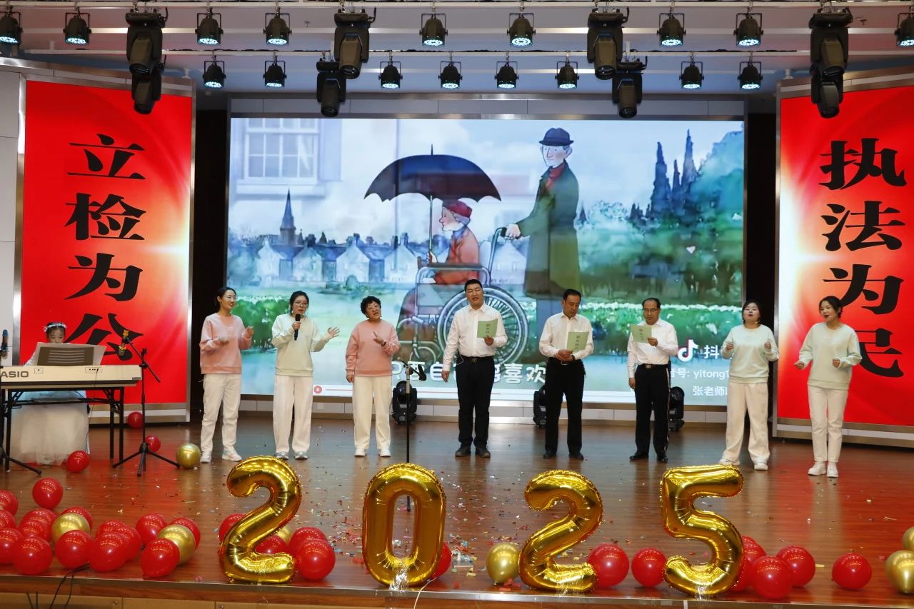 微信图片_20250321091336.jpg 微信图片_20250321091336.jpg