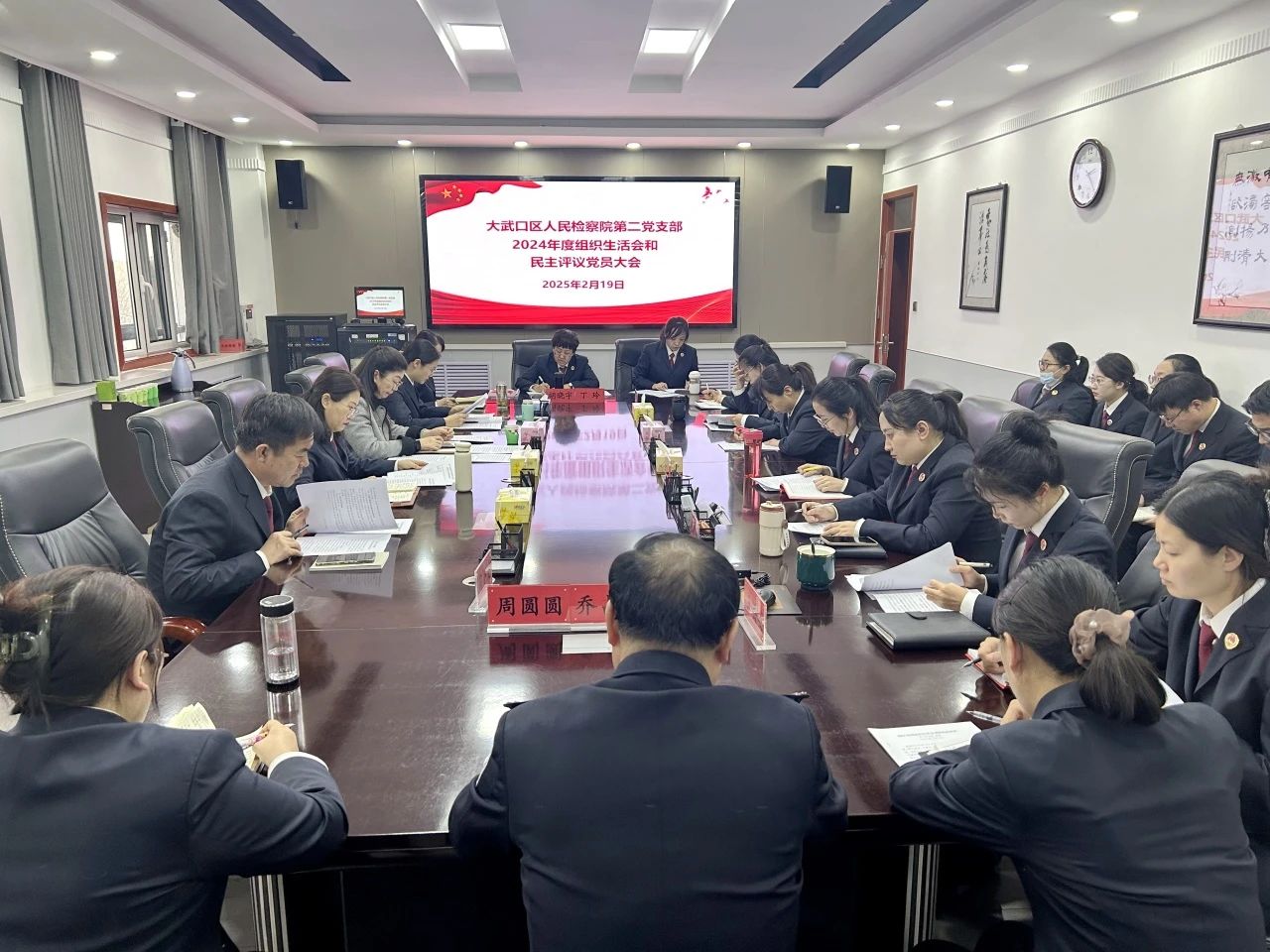 微信图片_20250425165322.jpg 微信图片_20250425165322.jpg