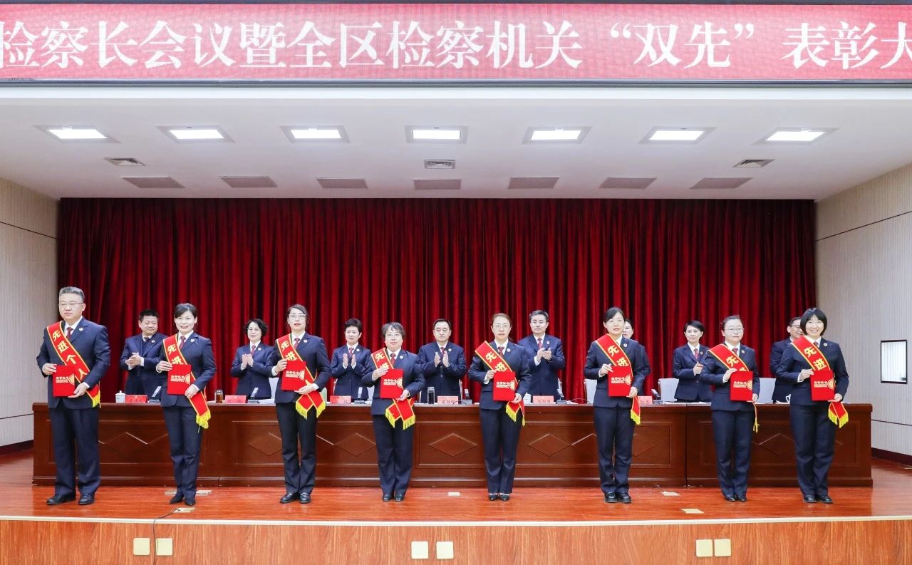 微信图片_20250425170242.jpg 微信图片_20250425170242.jpg