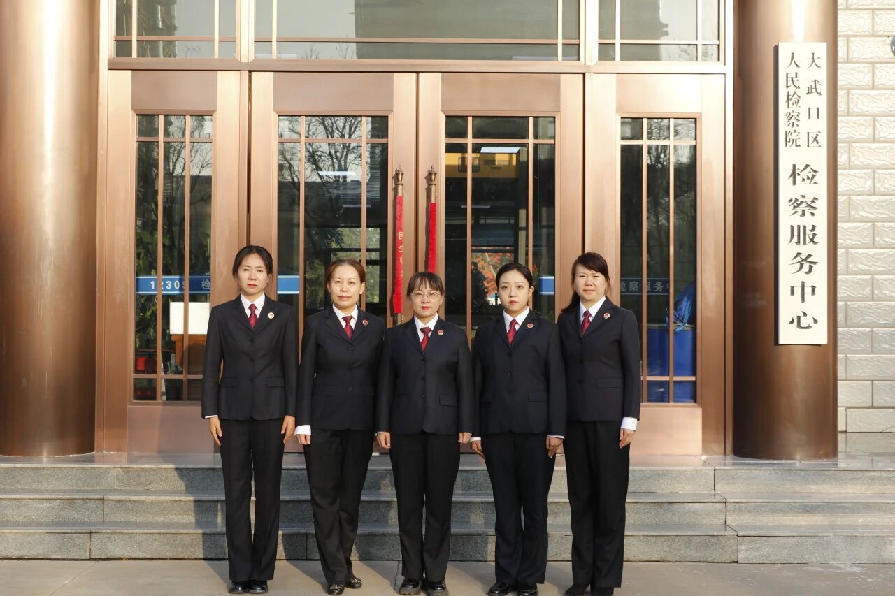 微信图片_2026-01-20_085429_381.jpg 微信图片_2026-01-20_085429_381.jpg