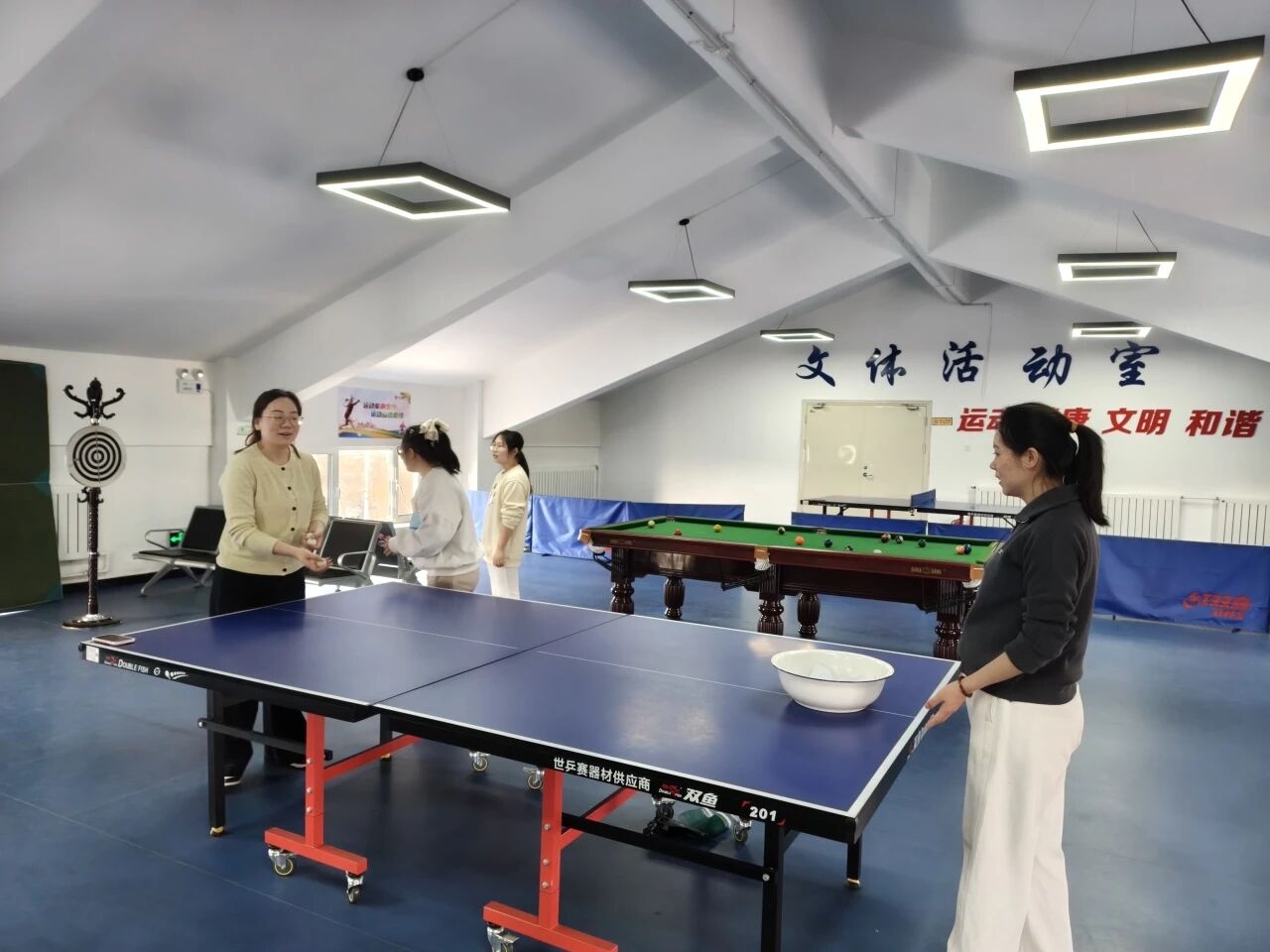 微信图片_2026-02-27_161454_111.jpg