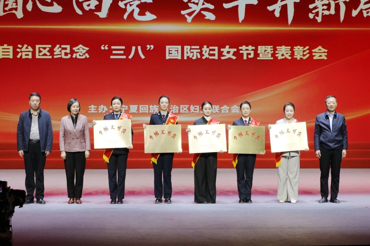 微信图片_2026-03-04_094007_965.jpg 微信图片_2026-03-04_094007_965.jpg