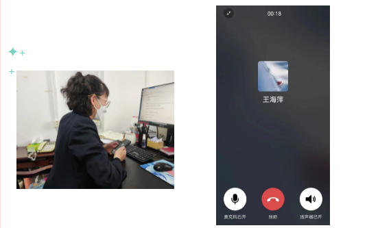 微信截图_20230119102128.png 微信截图_20230119102128.png