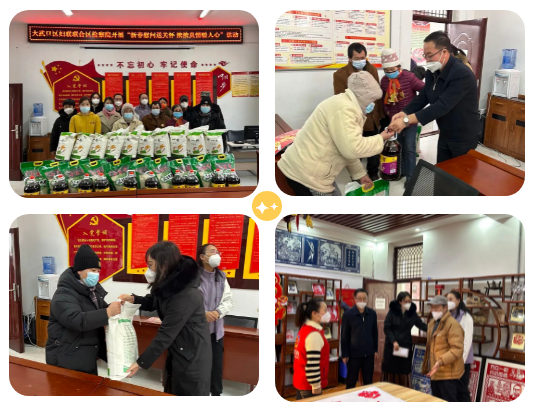 微信截图_20230119102137.png 微信截图_20230119102137.png