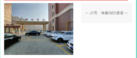 微信截图_20230119104641.png 微信截图_20230119104641.png