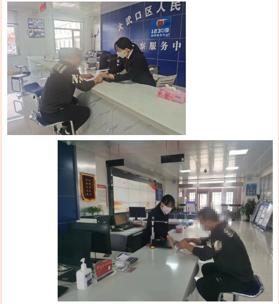 微信截图_20230210091628.png 微信截图_20230210091628.png