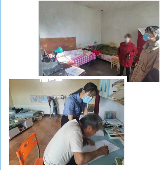 微信截图_20230210092514.png 微信截图_20230210092514.png