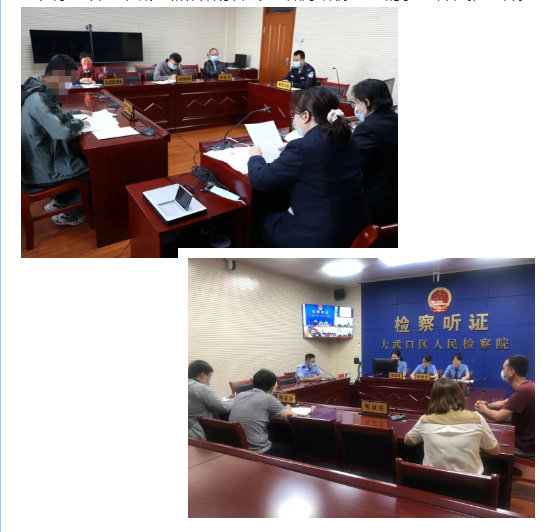 微信截图_20230210092531.png 微信截图_20230210092531.png