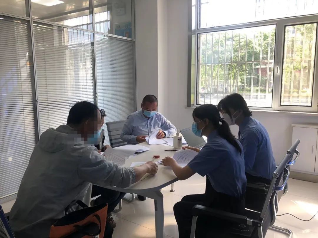 微信图片_20230210092536.jpg 微信图片_20230210092536.jpg