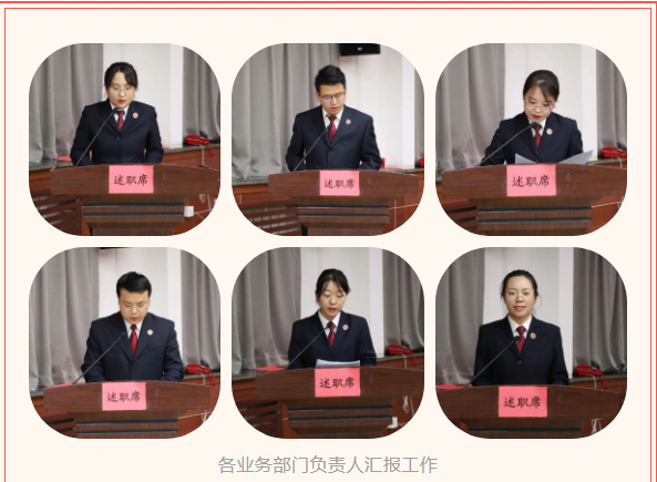 微信截图_20230423101039.png 微信截图_20230423101039.png