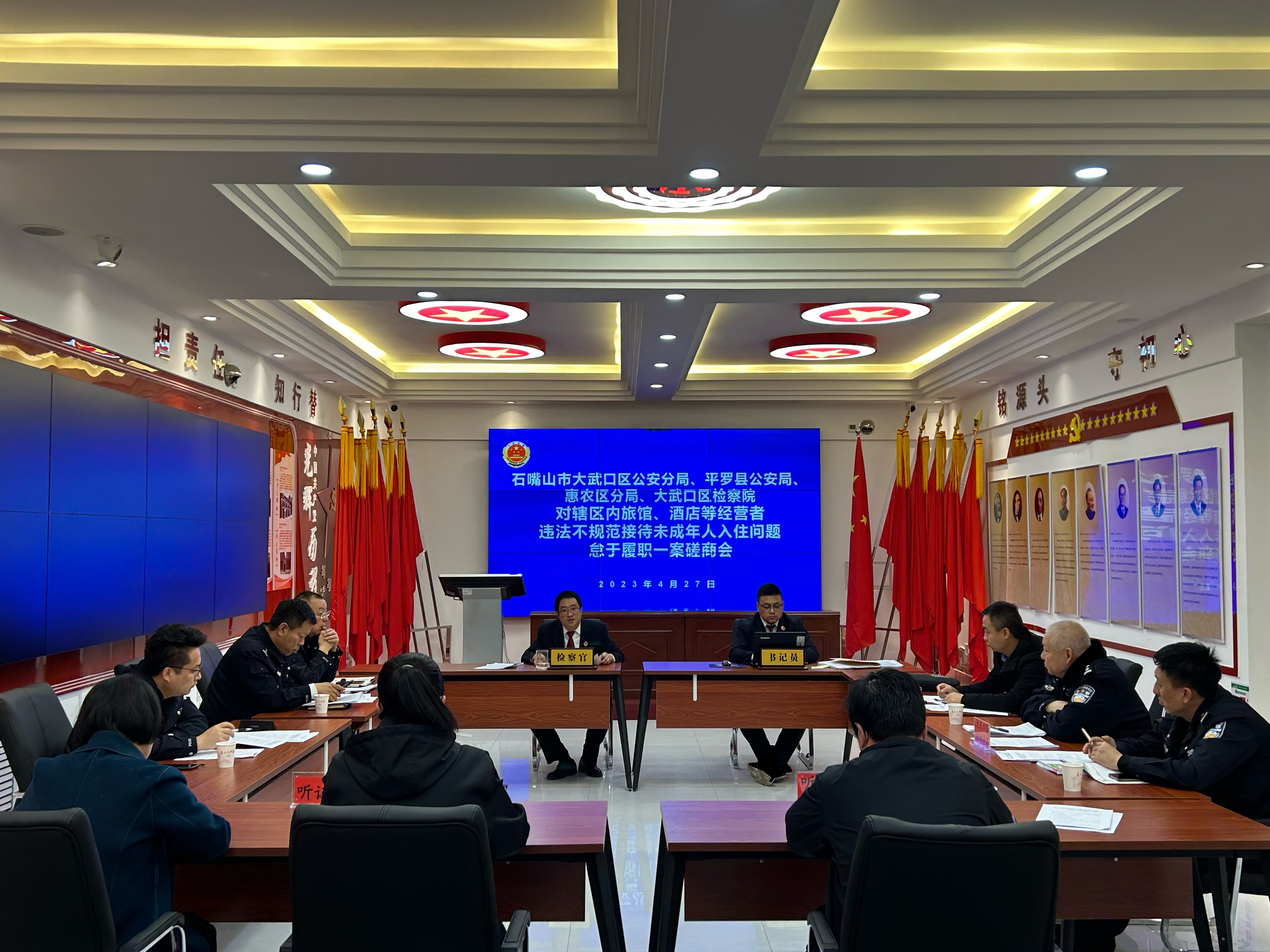 微信图片_20230428105609.jpg 微信图片_20230428105609.jpg