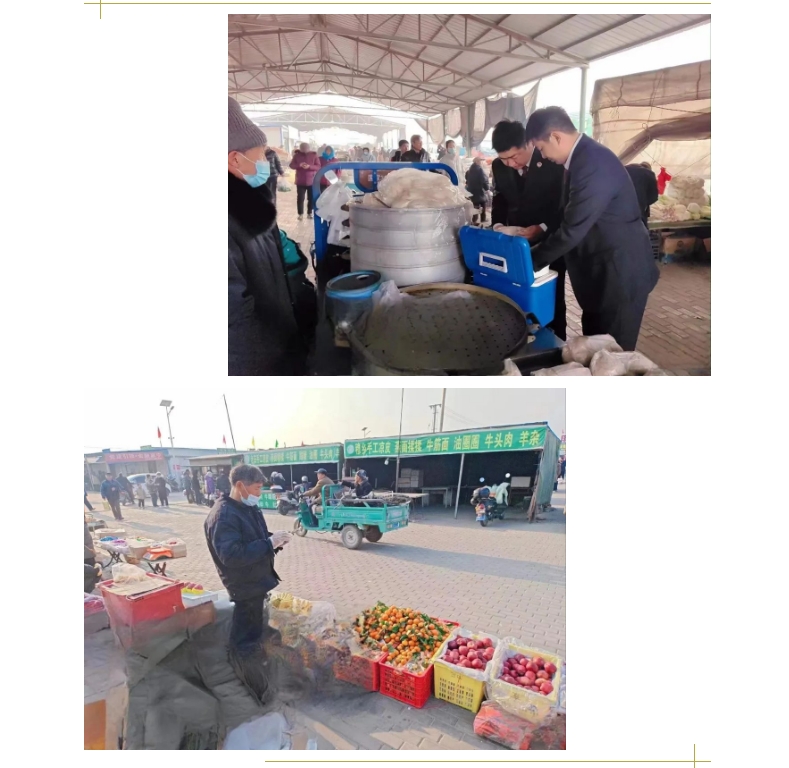 微信截图_20240206095907.png 微信截图_20240206095907.png