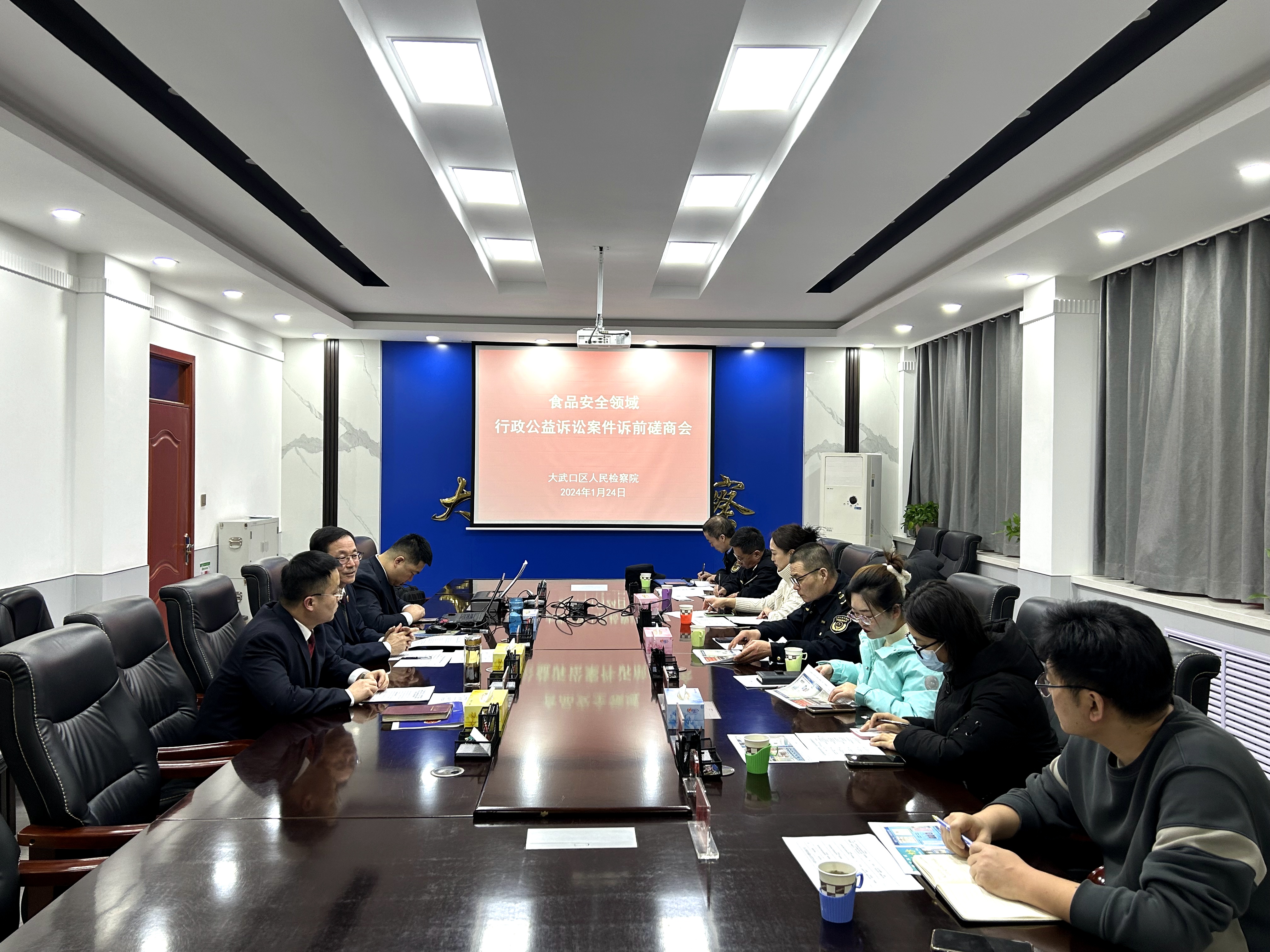 微信图片_20240204164000.jpg 微信图片_20240204164000.jpg