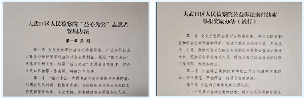 微信截图_20240225201616.png 微信截图_20240225201616.png