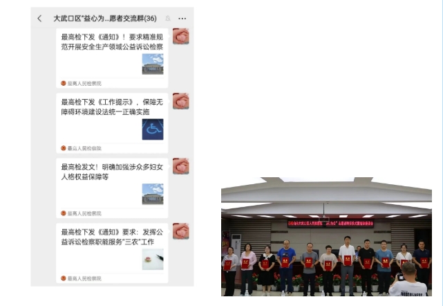 微信截图_20240225201627.png 微信截图_20240225201627.png