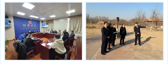 微信截图_20240225201632.png 微信截图_20240225201632.png