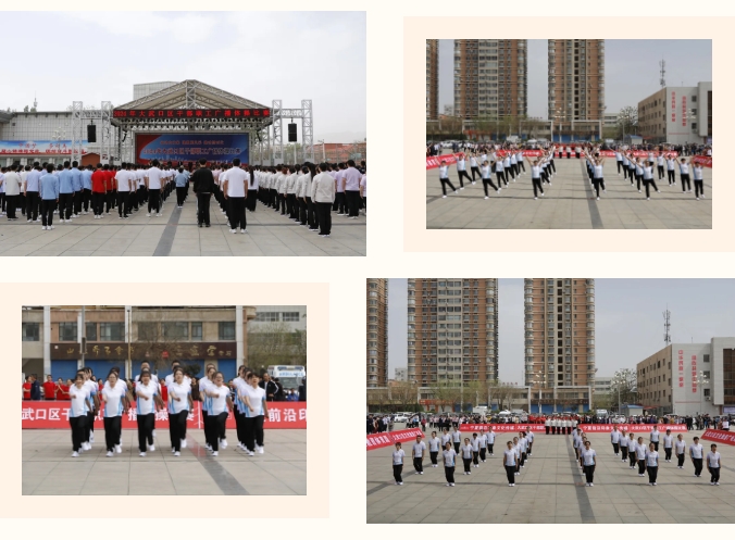 微信截图_20240506090816.png 微信截图_20240506090816.png