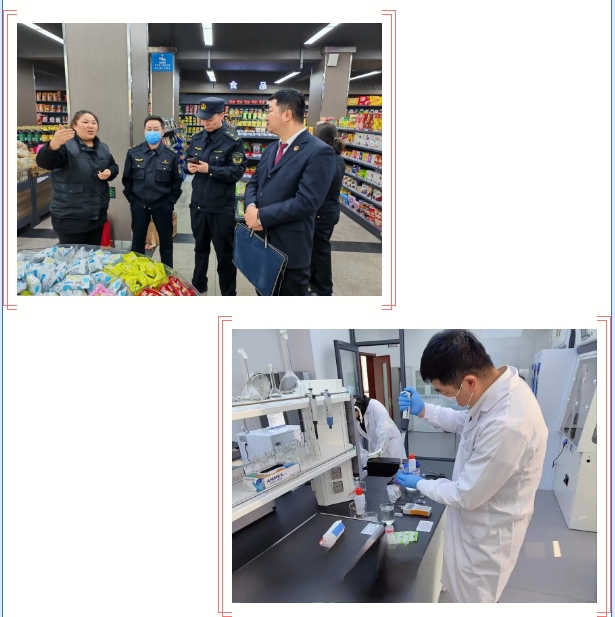 微信截图_20240603090325.png 微信截图_20240603090325.png