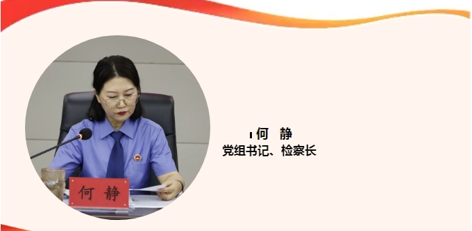 微信截图_20240903102955.png 微信截图_20240903102955.png