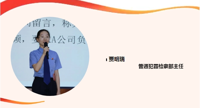 微信截图_20240903103035.png 微信截图_20240903103035.png