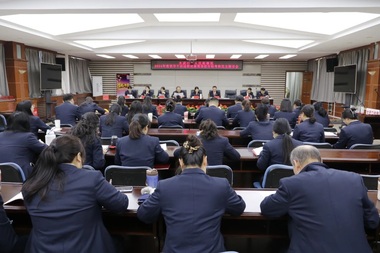 微信图片_20250227112530.jpg 微信图片_20250227112530.jpg