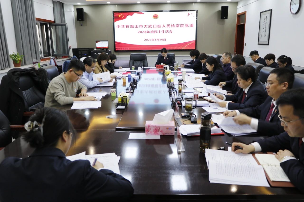 微信图片_20250321085551.jpg 微信图片_20250321085551.jpg