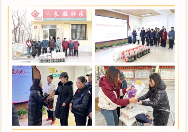 微信截图_20250321090508.png 微信截图_20250321090508.png