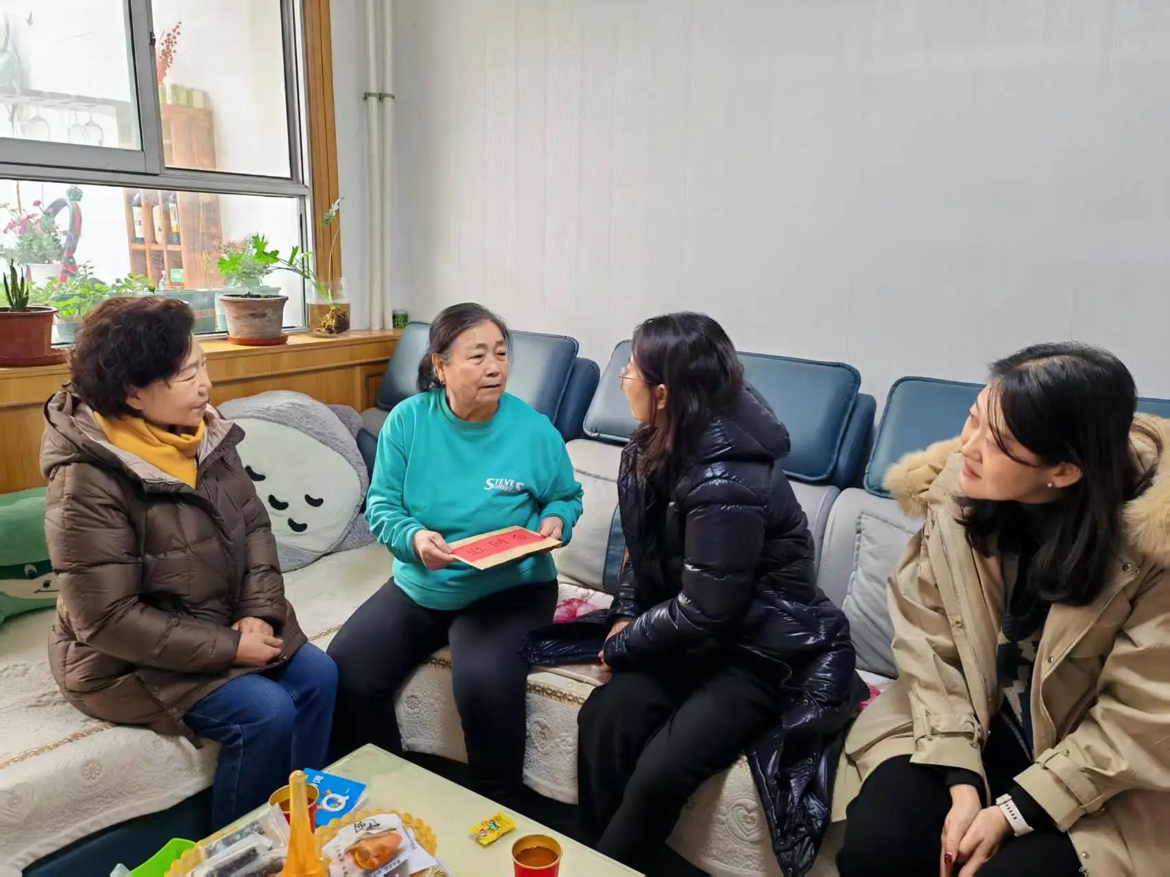 微信图片_20250321090521.jpg 微信图片_20250321090521.jpg