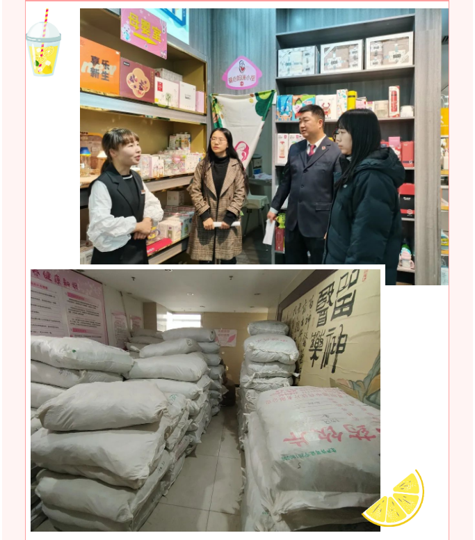 微信截图_20230621102445.png 微信截图_20230621102445.png