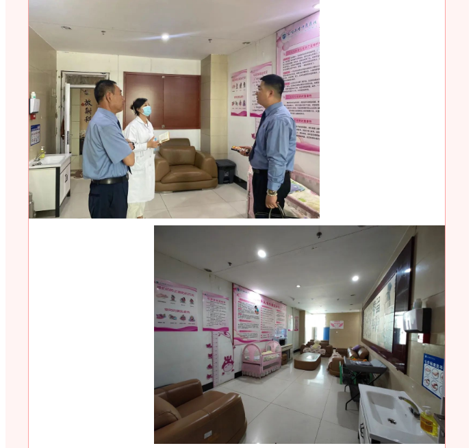 微信截图_20230621102503.png 微信截图_20230621102503.png