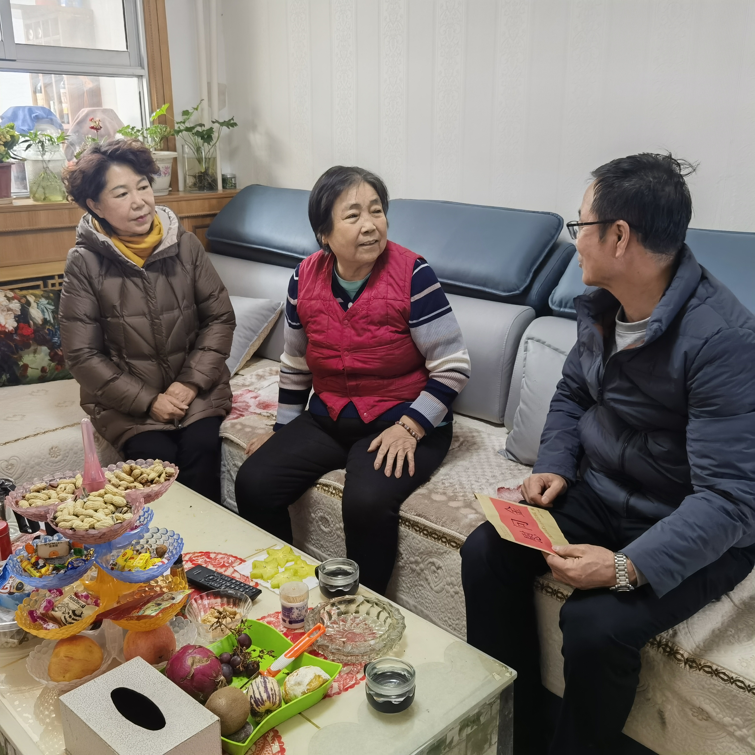 微信图片_20240207143756.jpg 微信图片_20240207143756.jpg