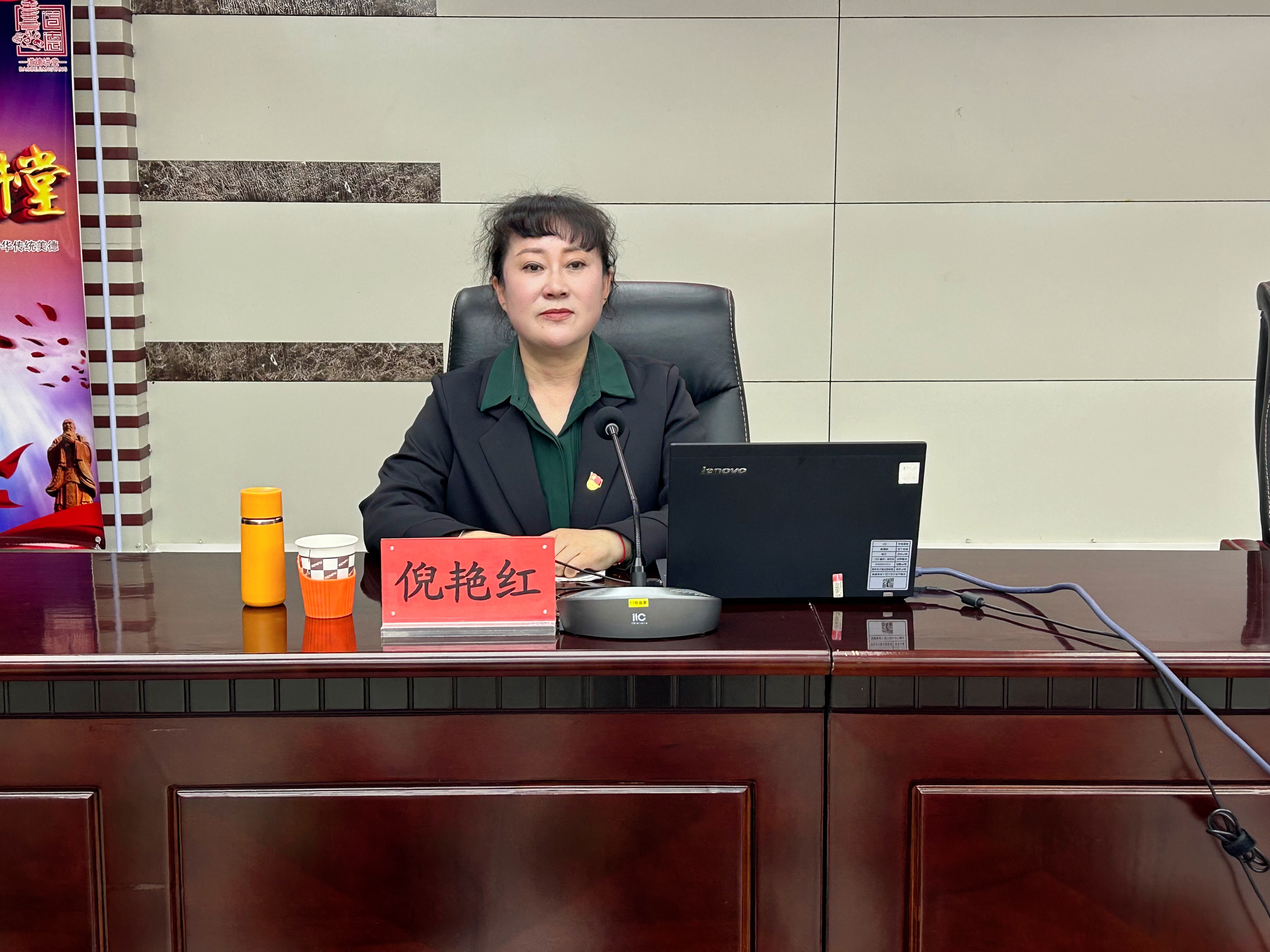 微信图片_20240426162312.jpg