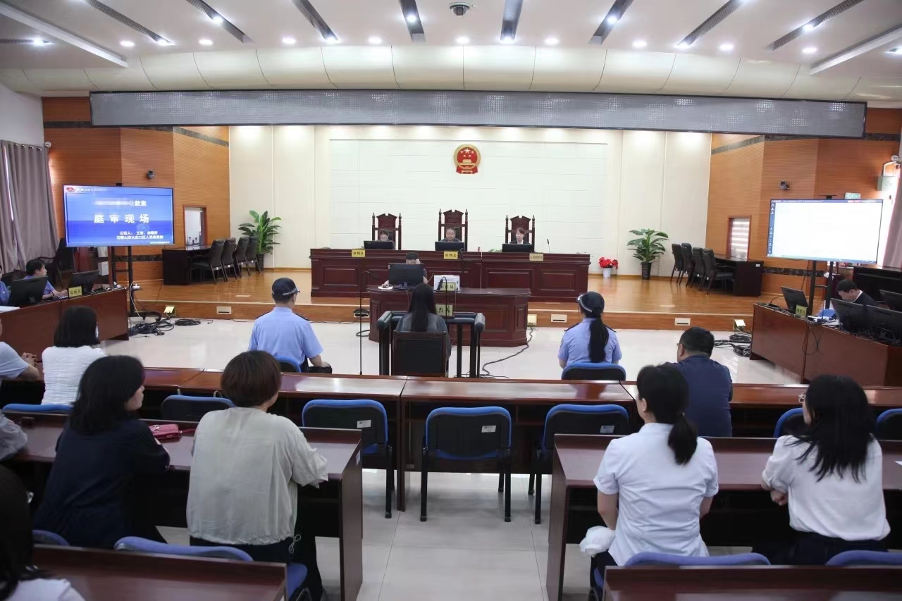 微信图片_20240715154201.jpg 微信图片_20240715154201.jpg