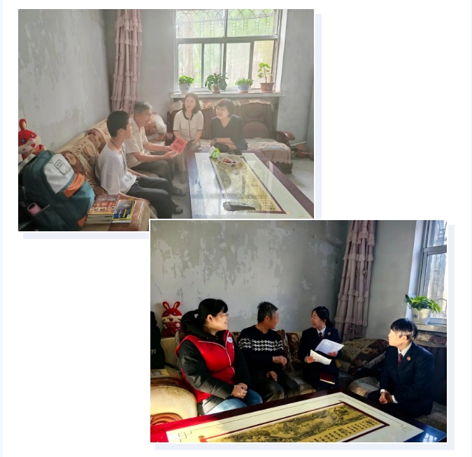 微信截图_20250227113110.png 微信截图_20250227113110.png