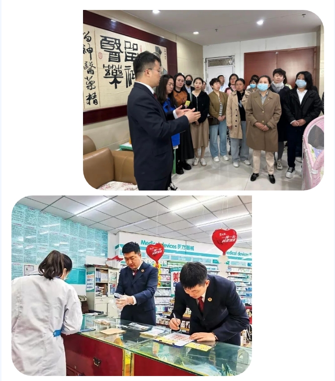 微信截图_20250227113121.png 微信截图_20250227113121.png