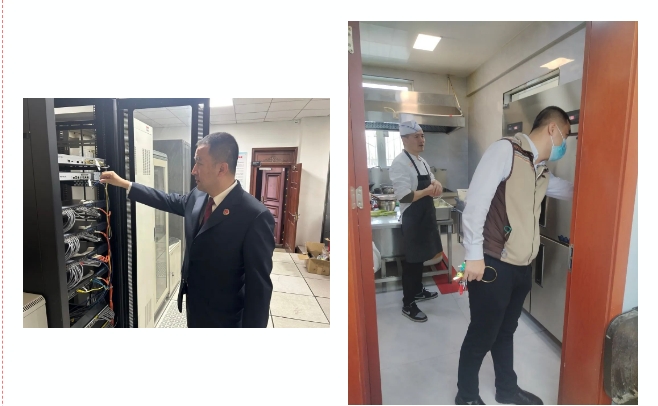 微信截图_20250321110642.png 微信截图_20250321110642.png