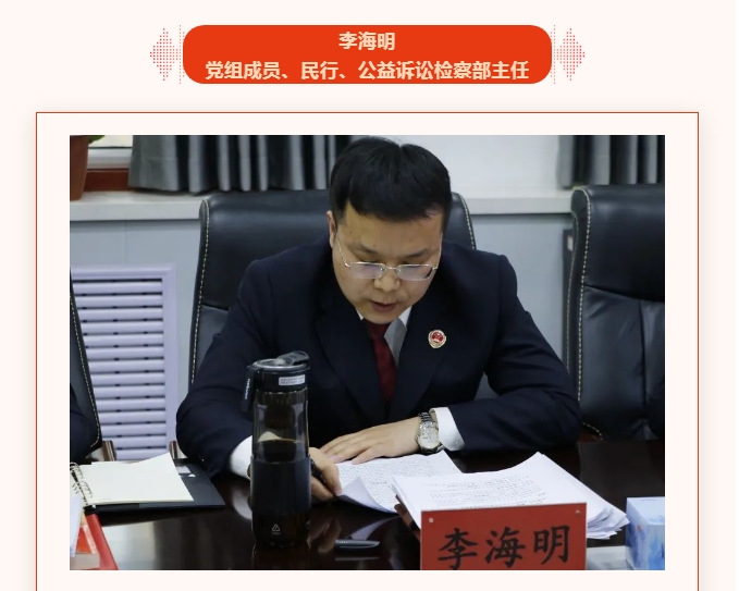 微信截图_20250426153630.png 微信截图_20250426153630.png