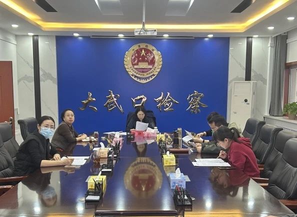 微信图片_20250427095035.jpg 微信图片_20250427095035.jpg