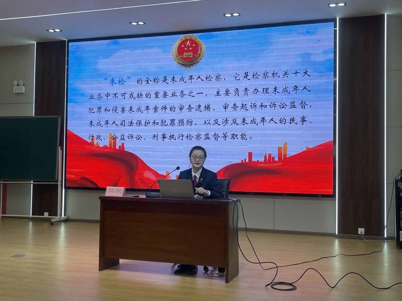 微信图片_2026-01-20_085802_860.jpg 微信图片_2026-01-20_085802_860.jpg