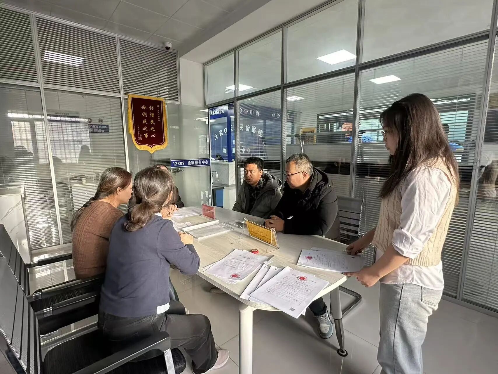 微信图片_2026-01-28_163609_069.jpg 微信图片_2026-01-28_163609_069.jpg