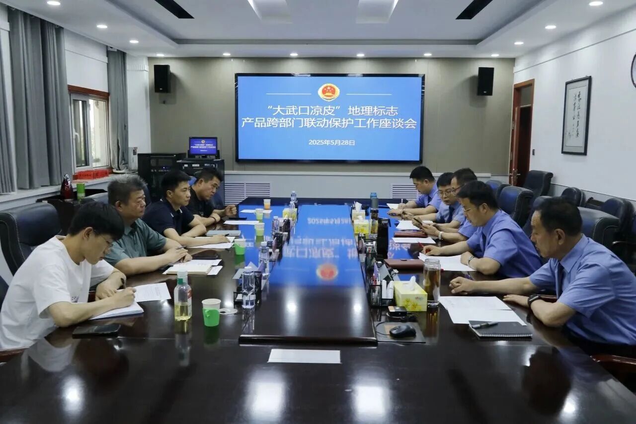 微信图片_2026-02-12_153853_259.jpg 微信图片_2026-02-12_153853_259.jpg