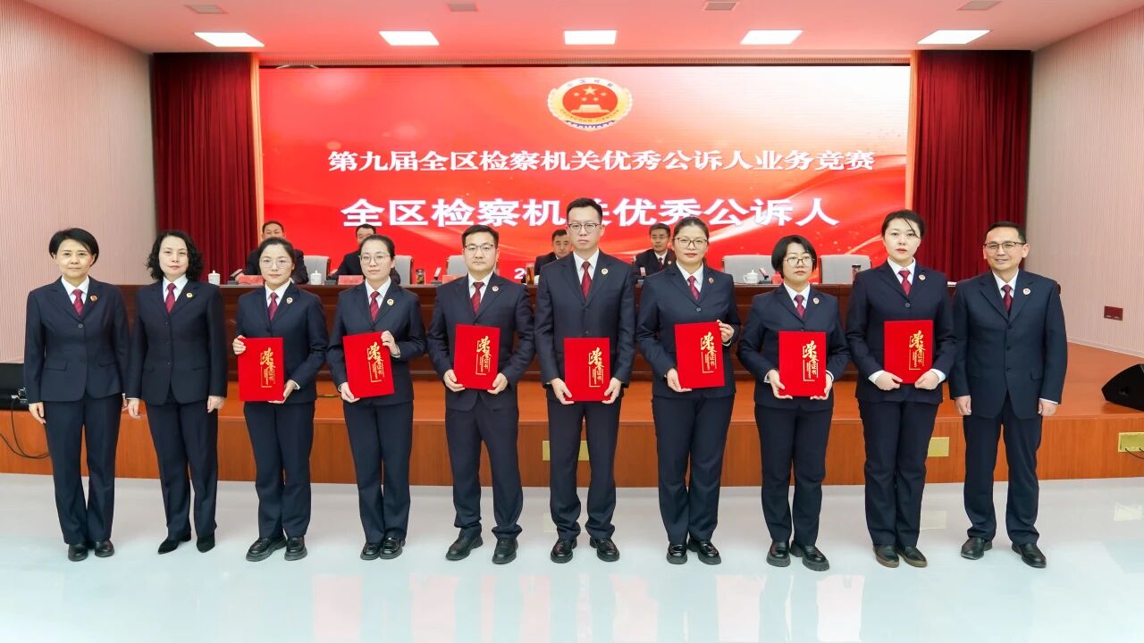 微信图片_2026-02-12_154038_244.jpg 微信图片_2026-02-12_154038_244.jpg