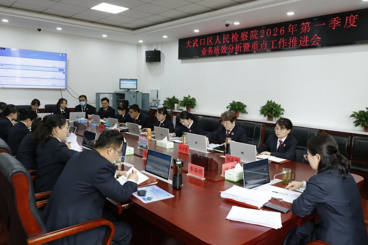 微信图片_2026-04-10_095730_359.jpg 微信图片_2026-04-10_095730_359.jpg